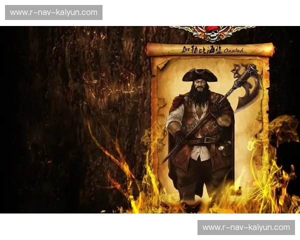 库拉索vs墨西哥:加勒比海盗的宝藏,还是玛雅文明的低语?